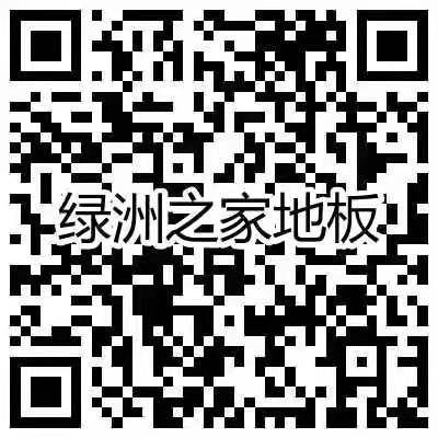 牡丹江環(huán)保耐磨雙達標(biāo)識別二維碼查看全景圖