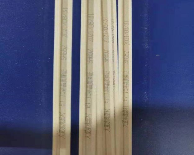 牡丹江環(huán)保耐磨雙達標(biāo)系列